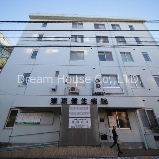 病院