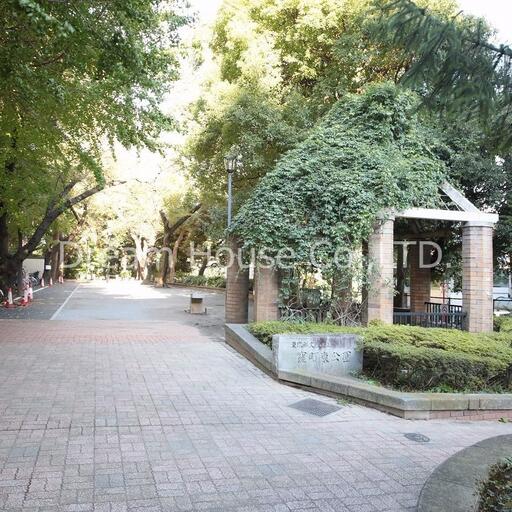 窪町東公園には4分 子育てにも家族にもウレシい